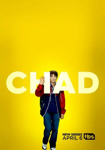 Чэд / Chad (2021) cериал скачать через торрент в хорошем качестве