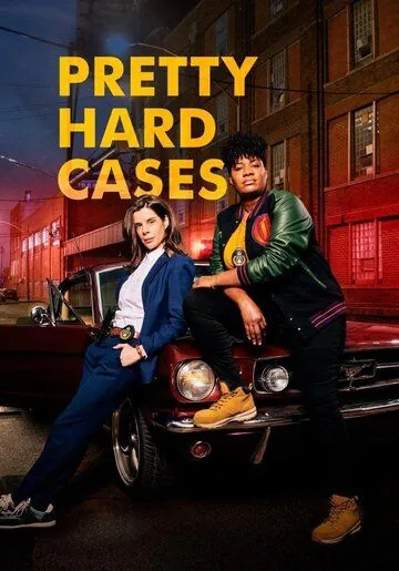 Довольно сложные дела / Pretty Hard Cases (2021) cериал скачать через торрент в хорошем качестве