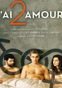 J'ai 2 amours (2017) cериал скачать через торрент в хорошем качестве