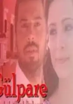 Гюльпаре / Gülpare (2006) cериал скачать через торрент в хорошем качестве