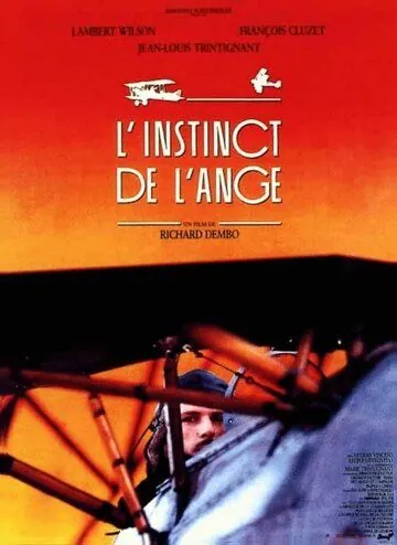 Крыло ангела / L'instinct de l'ange (1993) фильм скачать через торрент в хорошем качестве