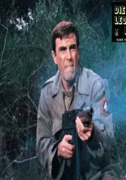 Соль на рану (1969) в хорошем качестве через торрент Соль на рану (1969) фильм в хорошем качестве через торрент