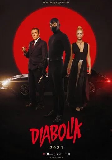 Скачать Дьяволик / Diabolik (2021) фильм через торрент на русском