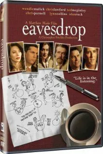Подслушивать / Eavesdrop (2008) фильм скачать через торрент в хорошем качестве