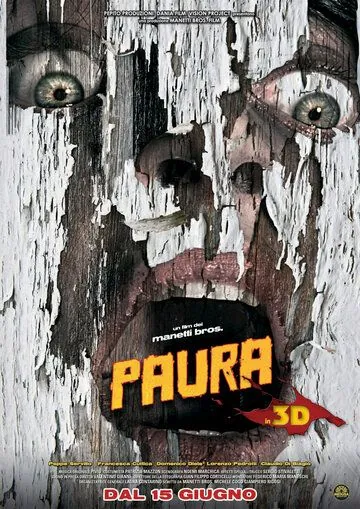 Страх / Paura 3D (2012) фильм скачать через торрент в хорошем качестве