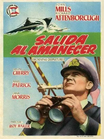 Операция «Катастрофа» / Morning Departure (1950) фильм скачать через торрент в хорошем качестве