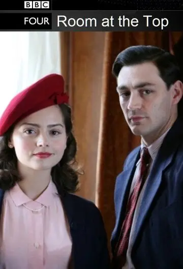 Комната наверху / High Times Presents- The 20th Anniversary Cannabis Cup (2012) cериал скачать через торрент в хорошем качестве