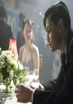 Комната наверху (2012) через торрент бесплатно Комната наверху (2012) сериал через торрент бесплатно