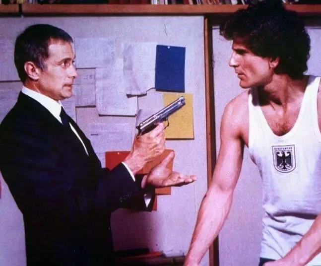 Мистера (1983) через торрент скачать Мистера (1983) фильм через торрент скачать