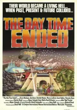 День, когда время закончилось / The Day Time Ended (1979) фильм скачать через торрент в хорошем качестве