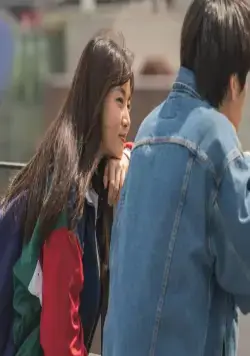 Про тебя и дождь (2021) через торрент скачать Про тебя и дождь (2021) фильм через торрент скачать