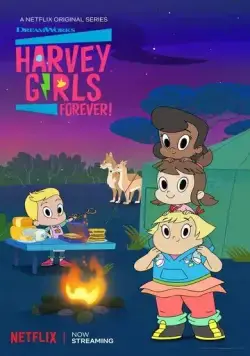 Слава подружкам с Харви-Стрит! / Harvey Girls Forever! (2018) cериал мультфильм скачать через торрент в хорошем качестве