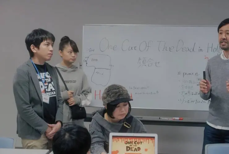 Зомби одним планом!: В Голливуде (2019) в хорошем качестве через торрент Зомби одним планом!: В Голливуде (2019) фильм в хорошем качестве через торрент