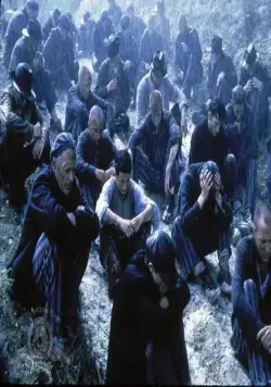 Склонность (1997) через торрент скачать Склонность (1997) фильм через торрент скачать