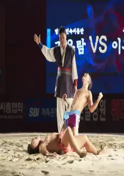 Двойной бургер (2021) через торрент скачать Двойной бургер (2021) фильм через торрент скачать