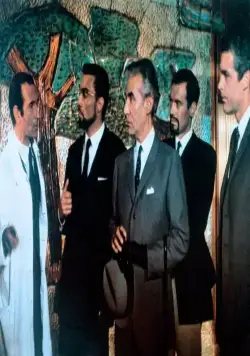 Киллер для Его Величества (1968) через торрент скачать Киллер для Его Величества (1968) фильм через торрент скачать