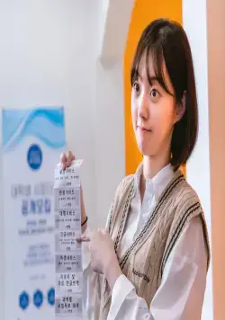 Оно того не стоит (2021) через торрент скачать Оно того не стоит (2021) сериал через торрент скачать