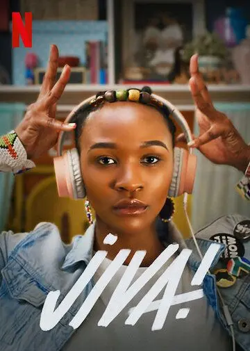 Танцуй! / Jiva! (2021) cериал скачать через торрент в хорошем качестве