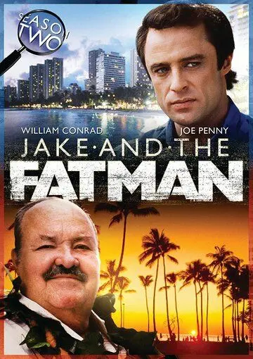 Джейк и толстяк / Jake and the Fatman (1987) cериал скачать через торрент в хорошем качестве