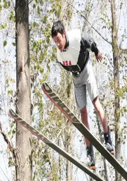 Государственный представитель (2009) через торрент скачать Государственный представитель (2009) фильм через торрент скачать