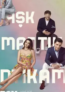 Любовь. Логика. Месть / Love Logic Revenge (2021) cериал скачать через торрент в хорошем качестве