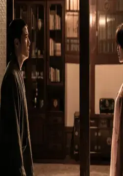 Восьмая ночь (2021) через торрент бесплатно Восьмая ночь (2021) фильм через торрент бесплатно