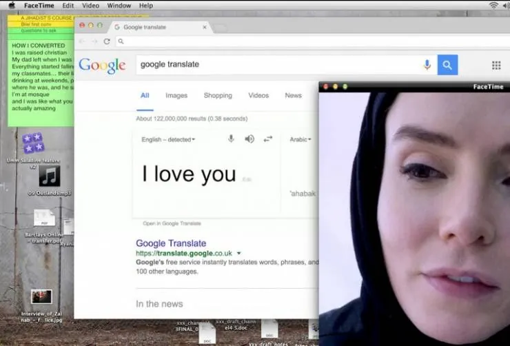 Профиль (2018) через торрент скачать Профиль (2018) фильм через торрент скачать