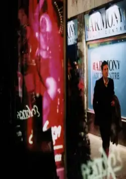 Эскорт (1999) в хорошем качестве через торрент Эскорт (1999) фильм в хорошем качестве через торрент