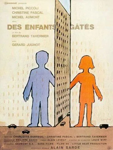 Избалованные дети / Des enfants gâtés (1977) фильм скачать через торрент в хорошем качестве