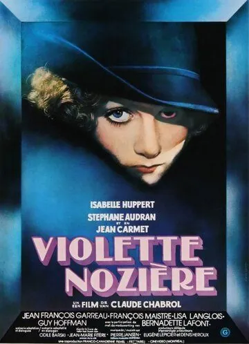 Виолетта Нозьер / Violette (1978) фильм скачать через торрент в хорошем качестве