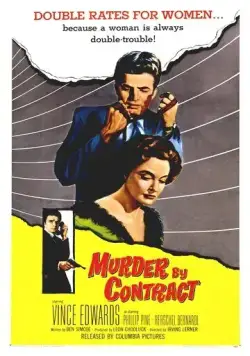 Убийца по контракту / Murder by Contract 1958 скачать через торрент фильм в хорошем качестве