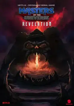 Властелины вселенной: Откровение / Masters of the Universe: Revelation (2021) cериал мультфильм скачать через торрент в хорошем качестве