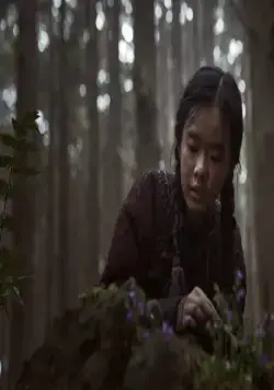 Королевство зомби: История Ашинь (2021) через торрент бесплатно Королевство зомби: История Ашинь (2021) фильм через торрент бесплатно