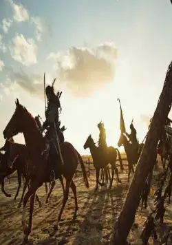 Королевство зомби: История Ашинь (2021) через торрент скачать Королевство зомби: История Ашинь (2021) фильм через торрент скачать