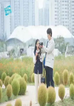 Причина не признаваться (2020) через торрент бесплатно Причина не признаваться (2020) фильм через торрент бесплатно