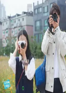 Причина не признаваться (2020) через торрент скачать Причина не признаваться (2020) фильм через торрент скачать