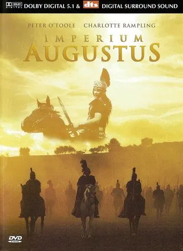 Римская империя: Август / Imperium: Augustus (2003) фильм скачать через торрент в хорошем качестве