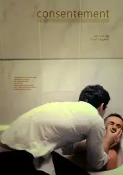 Согласие / Consentement (2012) фильм скачать через торрент в хорошем качестве