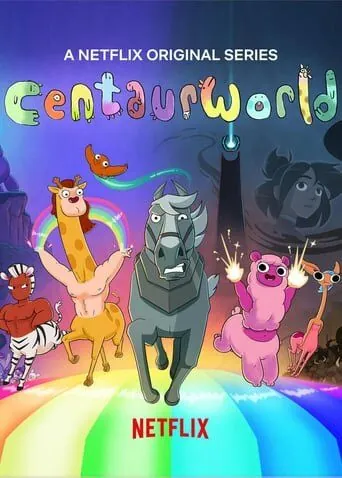Мир кентавров / Centaurworld 2021 скачать через торрент cериал мультфильм в хорошем качестве