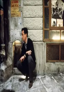 Полночный джаз (1986) через торрент скачать Полночный джаз (1986) фильм через торрент скачать