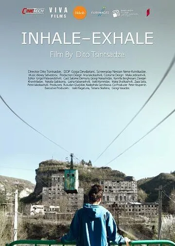 Вдох-выдох / Inhale-Exhale (2019) cериал скачать через торрент в хорошем качестве
