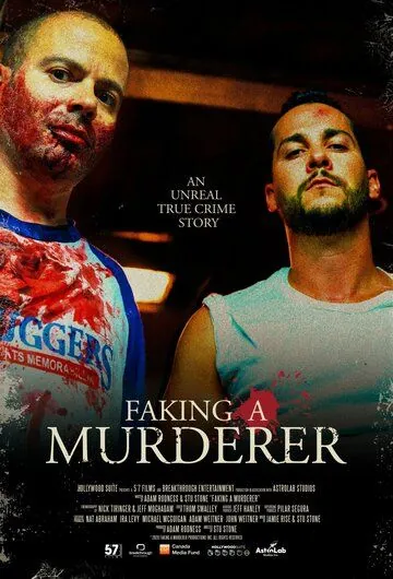 Изображая убийцу / Faking A Murderer (2020) фильм скачать через торрент в хорошем качестве