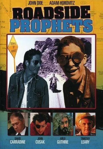 Дорожные пророки / Roadside Prophets (1991) фильм скачать через торрент в хорошем качестве