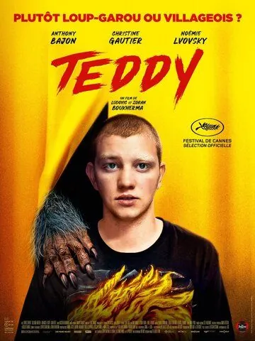 Скачать Тедди / Teddy (2020) фильм через торрент на русском