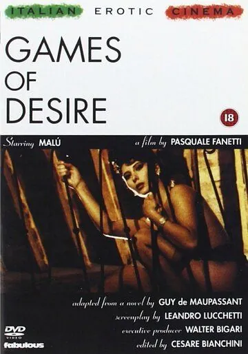 Игры желаний / Games of Desire (1991) фильм скачать через торрент в хорошем качестве