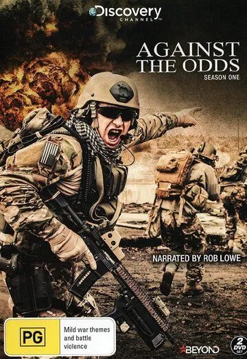 Наперекор судьбе / Against the Odds (2014) cериал скачать через торрент в хорошем качестве