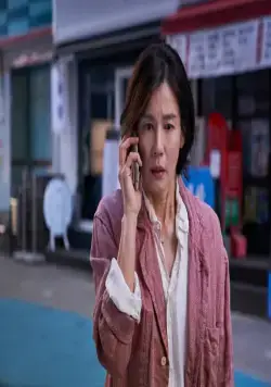 Обратный отсчёт (2021) через торрент скачать Обратный отсчёт (2021) фильм через торрент скачать