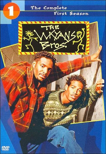 Братья Уайанс / The Wayans Bros. (1995) cериал скачать через торрент в хорошем качестве