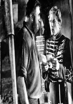 Ревизор (1949) через торрент бесплатно Ревизор (1949) фильм через торрент бесплатно