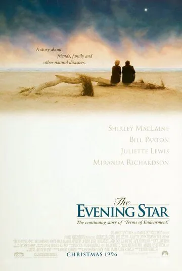 Скачать Вечерняя звезда / The Evening Star(1996) фильм через торрент бесплатно